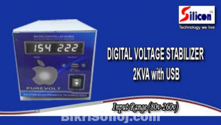 DIGITAL STABILIZER 2KVA(80V-260V)